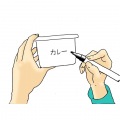 コンテ ホーロー浅型角容器LL KE-LL・AB アクアブルー 写真7