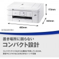 CUTFIT(カットフィット) A4インクジェット複合機 (Wi-Fi/自動両面/自動カット/スマホ対応) 写真7