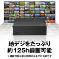 USB3.2(Gen.1)対応外付けHDD 1TB ブラック 写真7