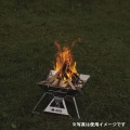 ロゴス 薪を立てる新発想 the ピラミッドTAKIBI タキビ M | 焚き火台 コンパクト 五徳 アタッチメント キャンプ用品 アウトドア用品 焚火台 焚火 写真7