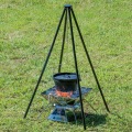 ロゴス アイアンクワトロポッド | 吊り鍋 吊り鍋料理 4本脚 収納バッグ付き 写真7