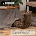 カックンリクライナー 写真7