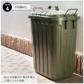 G1-2ペールカン 60L 写真7
