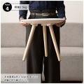 トレーテーブル M 写真7