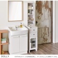 DOLLY(ドリー) 隙間収納ラック(幅30cm) 隙間収納 すきま収納 隙間ラック ランドリーラック ランドリー収納 スリム 縦型 おしゃれ ホワイト DO170-30SS-WH 写真7