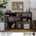 Like(ライク) ラック(ロータイプ/幅90cm) ブラウン 写真7