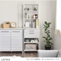 LAFIKA(ラフィカ)キッチンラック(ハイタイプ・60cm幅) キッチン収納 ラック オープン収納 引出し 引出し収納 有孔ボード おしゃれ 北歐 ホワイト LF180-60HC-WH 写真7