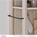 LAFIKA(ラフィカ)キッチンラック(ハイタイプ・60cm幅) キッチン収納 ラック オープン収納 引出し 引出し収納 有孔ボード 北歐 オークナチュラル LF180-60HC-IV 写真7