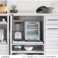 LAFIKA(ラフィカ)レンジボード(ロータイプ・85.4cm幅) キッチン収納 レンジラック レンジ台 オープン収納 扉収納 ストック収納 引出し ホワイト LF90-90L-WH 写真7