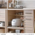 LAFIKA(ラフィカ)レンジボード(ロータイプ・85.4cm幅) キッチン収納 レンジラック レンジ台 扉収納 ストック収納 引出し オークナチュラル LF90-90L-IV 写真7