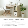 デスク 机 パソコンデスク 幅100 奥行40 コンパクトデスク コンパクト PCデスク 収納 2段 引出し テレワーク リモートワーク 勉強机 ＜コルン デスク＞ 写真7