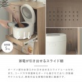 キッチンボード 食器棚 ロータイプ キッチン収納 作業台 コンパクト スリム 省スペース 隙間 幅60 高さ82 スライド 収納 引出し収納 ＜ムスタレンジボード＞ 写真7