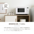 レンジボード レンジ台 食器棚 ロータイプ 幅90 高さ85 キッチンボード キッチンカウンター 作業台 スライド 収納 扉収納 扉つき おしゃれ＜レンジボード＞ 写真7