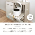 レンジボード 幅90cm 食器棚 ロータイプ レンジ台 キッチン収納 キッチンカウンター 大型レンジ対応 キッチンボード ＜レンジボード＞ 写真7