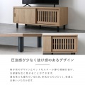 BUITO(ヴィット)ローボード(90cm幅) テレビ台 ローボード 幅90 おしゃれ コンパクト テレビボード TV台 一人暮らし 収納 グレーナチュラル BU40-90L-GN 写真7
