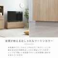 RURUS(ルルス)ローボード(100cm幅) テレビ台 テレビボード ローボード 幅100 コンパクト おしゃれ シンプル テレビ収納 扉付き グレーナチュラル RUR35-100L-GN 写真7