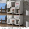 NEFLAS(ネフラス) ディスプレイラック(幅120cm) ラック ディスプレイ ディ ディスプレイ収納 棚 収納 リビング収納 幅120cm ホワイト NF90-120F-WH 写真7
