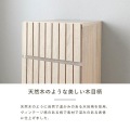 チェスト 北歐 3段 高さ82cm 幅40cm 脚付き おしゃれ 木製 タンス リビング 収納 引き出し 収納棚 縦長 小さめ スリム コンパクト ナチュラル 木目 TF85-40H 写真7