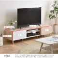 HELM(ヘルム) テレビ台 ローボード(148cm幅) テレビボード TV台 収納 幅約150 40インチ 40型  42インチ 42型 モダン シンプル オークナチュラル HM35-150L-IV 写真7