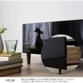 HELM(ヘルム) テレビ台 ローボード(148cm幅) テレビボード TV台 収納 150 幅約150 40インチ 40型  42インチ 42型 モダン シンプル ブラウン HM35-150L-BR 写真7
