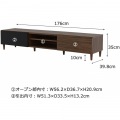 HELM(ヘルム) テレビ台 ローボード(176cm幅) テレビボード TV台 収納 幅約180 50インチ 50型 55インチ 55型 モダン シンプル ブラウン HM35-180L-BR 写真7