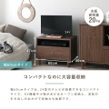 テレビ台 おしゃれ ローボード 幅60 テレビボード TV台 ロータイプ コンパクト スリム ミニ 収納 木製 ブラウン 引き出し QUNOA/ローボード 写真7