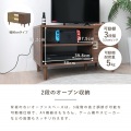 テレビ台 おしゃれ ローボード 幅80 テレビボード TV台 ロータイプ コンパクト スリム ミニ 収納 木製 ブラウン 引き出し QUNOA/ローボード 写真7