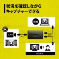 HDMIビデオキャプチャーユニットLite 写真7