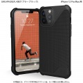UAG社製 iPhone 12 Pro Max(6.7) 2020対応耐衝撃ケース METROPOLIS LT ケブラー ブラック 【日本正規代理店品】 UAG-IPH20LFL-KB 写真7