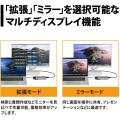 10in1 PD対応USB Type-Cドッキングステーション 写真7