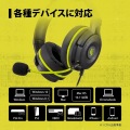 プリンストン ULTRA PLUSゲーミングヘッドセット (3.5mm 4極ミニプラグ )両耳オーバーヘッドタイプ UP-HSABK 写真7