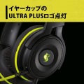 プリンストン ULTRA PLUSゲーミングヘッドセットUSB2.0 TypeA UAC規格 両耳オーバーヘッドタイプ UP-HSUBK 写真7