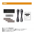 4in1 カードリーダー機能付き M.2 SSDケース( USB Type-A×2 / microSD×1 / SD×1 / 電源不要 / オートスリープ機能 ) 写真7