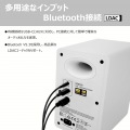 Edifier製 コンパクトデスクトップ2.0スピーカー M60(ラベンダーパープル) 最大出力66W Bluetooth USB-C AUX3.5mm 【日本正規代理店製品】 ED-M60-LP 写真7