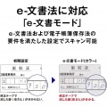 A4フラットベッドスキャナー/4800dpi/立て置きスタンド内蔵/USBバスパワー駆動 写真7