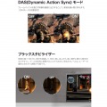 24QP750-B 23.8型 WQHD(2560×1440) IPS 液晶ディスプレイ ブラック 写真7