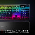 64629 Apex Pro JP 写真7