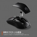 62521 Rival 3 Wireless 写真7