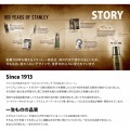 ワンタッチ 片手 持ちやすい ドリンクホルダー プッシュボタン式 水筒 食洗機対応 クラシック真空ワンハンドマグII 0.47L グリーン 写真7