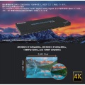 HDMI分配器 1入力 8出力 4K HDMIスプリッター 8台同時出力 60Hz対応 HDCP2.2対応 EDIDセレクタ 音声が同時出力可能 会議室 配信 プレゼン TEC THDSP18-4KREAL 写真8