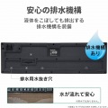 無線キーボード/メンブレン式/フルサイズ/マウス付/ブラック 写真8