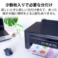 レーザー専用紙/フリーラベル/光沢/ホワイト/A4/10枚 写真8