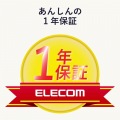 マイクロSD カード 256GB UHS-I 高速データ転送 SD変換アダプタ付 データ復旧サービス 写真8