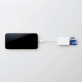 Lightningカードリーダー/SD+microSD対応/Type-C変換アダプタ付属/ケーブル7cm/ホワイト 写真8