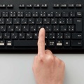キーボード 有線 USB-A 洗える(IPX5) メンブレン テンキー付き 高耐久設計 抗菌【Windows11 mac Chrome】対応 ブラック 写真8