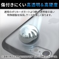 iPhone SE 第3世代/SE 第2世代/8/7 用 ケース カバー ハイブリッド TOUGH SLIM LITE リング付き 耐衝撃 軽量 薄型 フレームカラー 背面クリア ブラック 写真8