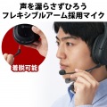 ゲーミングヘッドセット ワイヤレスヘッドホン 無線 2.4GHz (有線3.5mm接続可) マイク付 直径50mm ドライバー ミキサー機能付 3Dサラウンド対応 ブラック 写真8