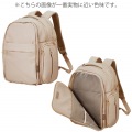 リュック バックパック 痛バッグ Mサイズ ビジネス 推し活 2Way使用 撥水加工 ショルダーバッグ付 レインカバー付属 グレージュ 写真8