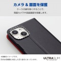 AQUOS R9 ソフトレザーケース 薄型 磁石付 写真8
