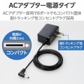 Giga対応スイッチングHub/8ポート/プラスチック筐体/磁石付き/電源外付モデル/ホワイト 写真8